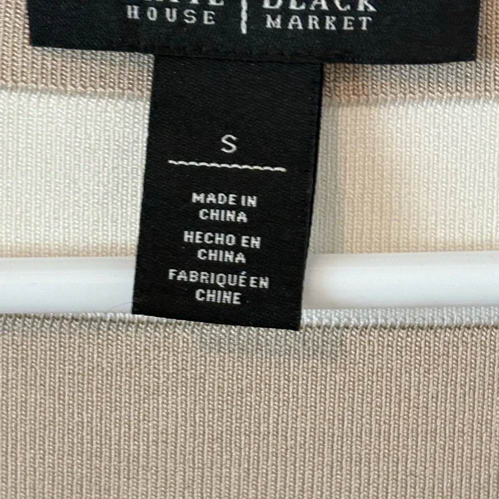 White House Black Market Tan Ribbed Cap Sleeve Tank Top - Picture 2 of 3